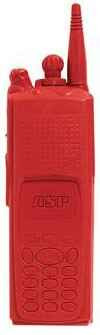  ASP Products Motorola Red Training Radio MTRRDIO