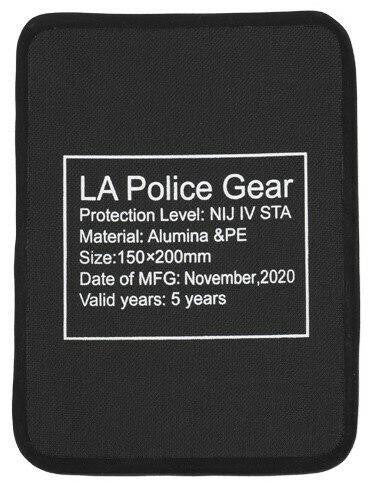  LA Police Gear Level IV 6" X 8" Ceramic Ballistic Armor Rifle Side Plate