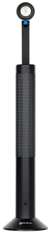  Olight Nightour LED Table Lamp